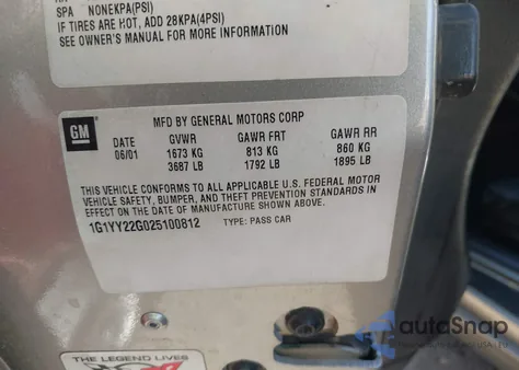 2002 Chevrolet Corvette z USA, uszkodzony, nr VIN 1G1YY22G025100812